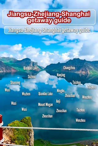 Who understands! Weekend trips and company team building in Jiangsu, Zhejiang, and Shanghai are no longer a worry!