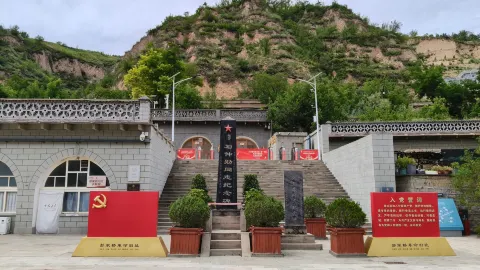 Haojiaqiao scenic area — traveler post in Suide