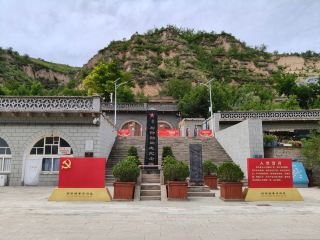 Haojiaqiao scenic area