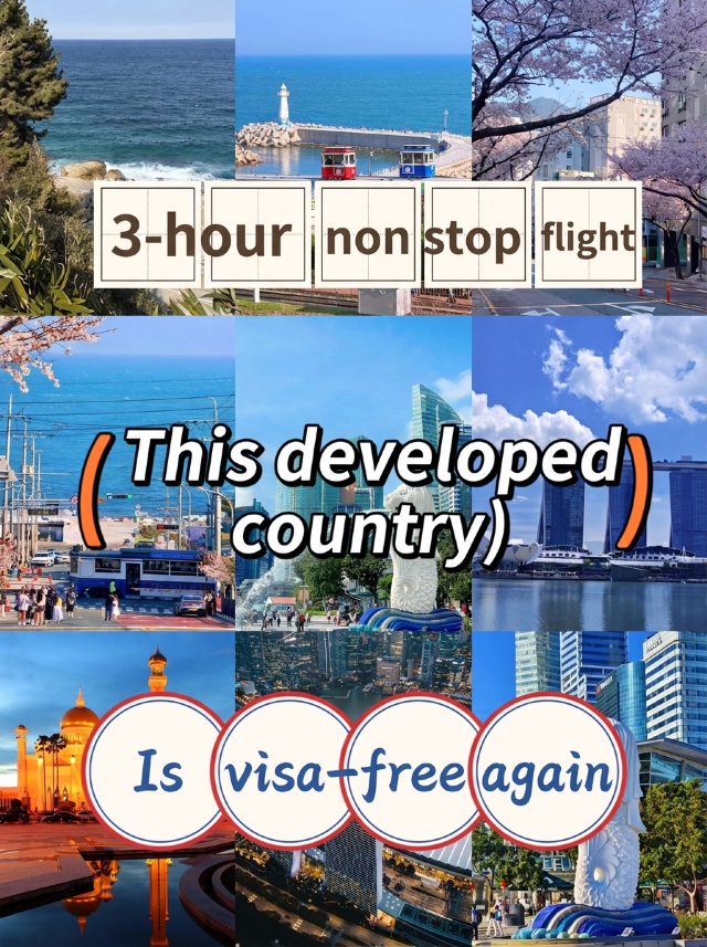 3小時直飛圈的免簽富國,小長假不用攢簽證 3小時直飛圈的免簽富國,小長假不用攢簽證