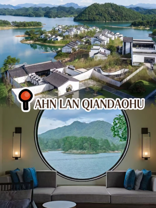 Staying at The Chedi Qiandao Lake is a true getaway