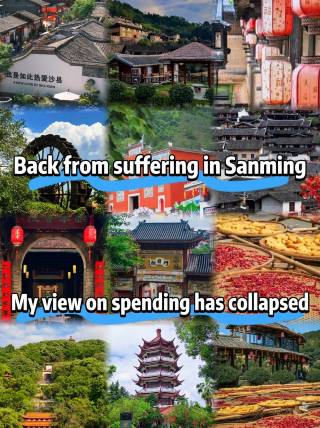 Back from Sanming and my perspective on spending has been completely upended