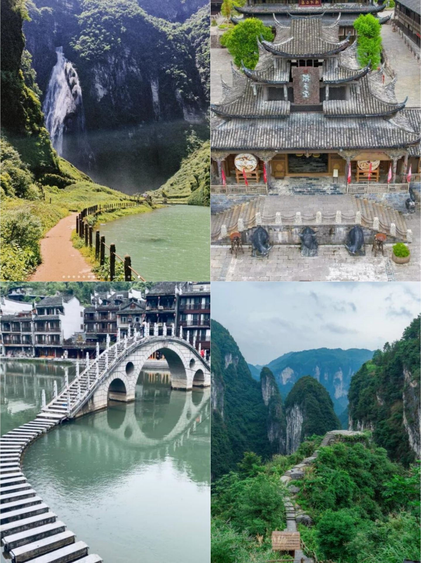 Sau ba ngày du lịch ở phía tây Hồ Nam, thói quen chi tiêu của tôi đã hoàn toàn sụp đổ.