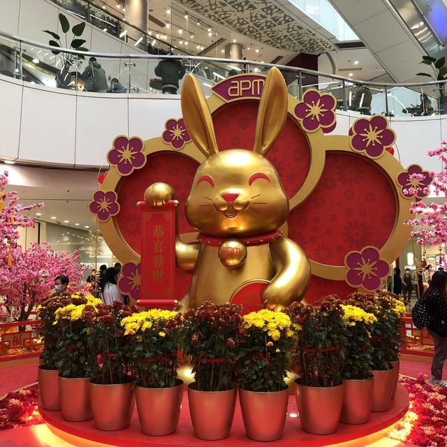 「竹」願金兔遊藝園｜APM招財兔迎新一年
