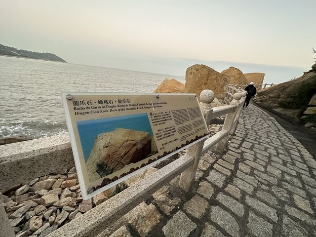 Sunset at Hac Sa Long Chao Kok Coastal Trail