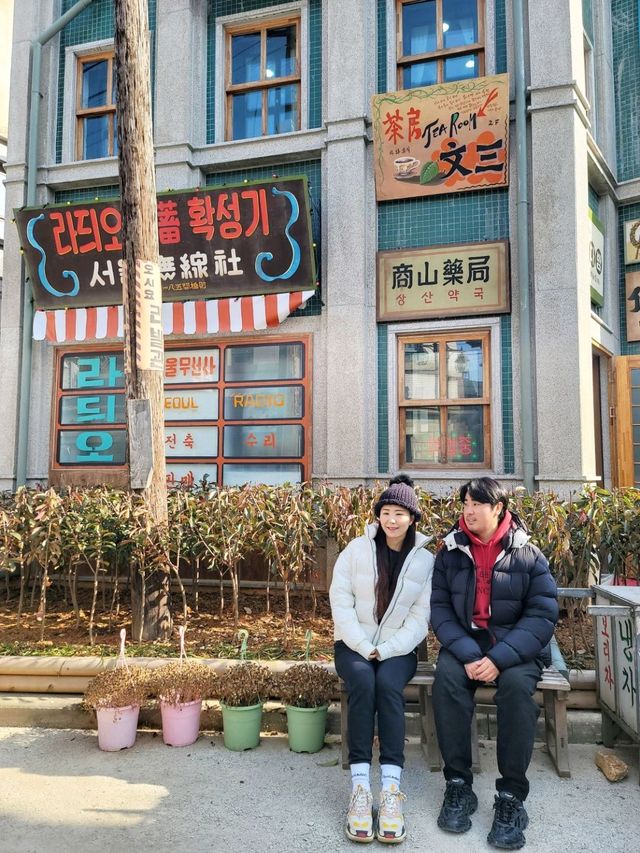 1950스튜디오에 신장개업한 금성다방☕️