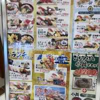 アスティ静岡の飲食店