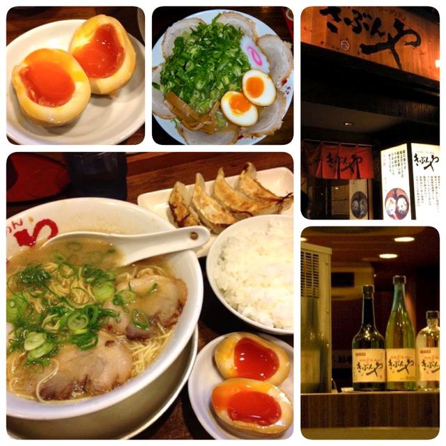 きぶんや 道頓堀隱世拉麵🍜🤤
