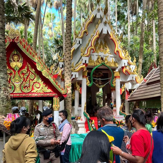 คำชะโนด บ้านดุง🙏