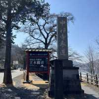 日光 中禪寺湖