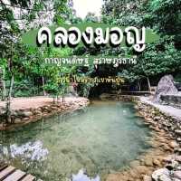 คลองมอญ
