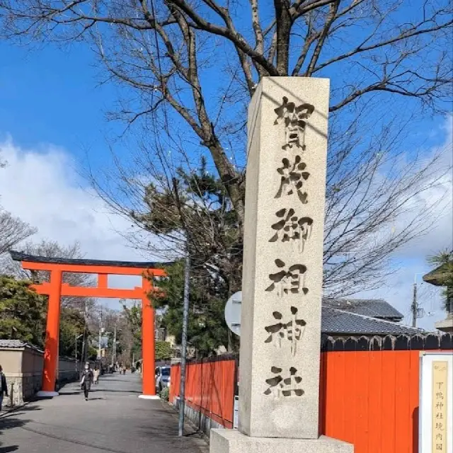 京都神社⛩️