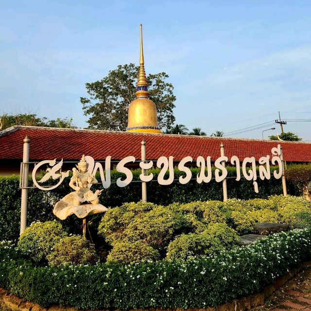 ภาพหาชมยาก ที่พระบรมธาตุสวี ณ ชุมพร 