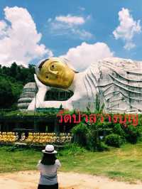 🔸ขอพร🙏พระเจดีย์500ยอด🔸