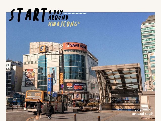 First Time around SEOUL