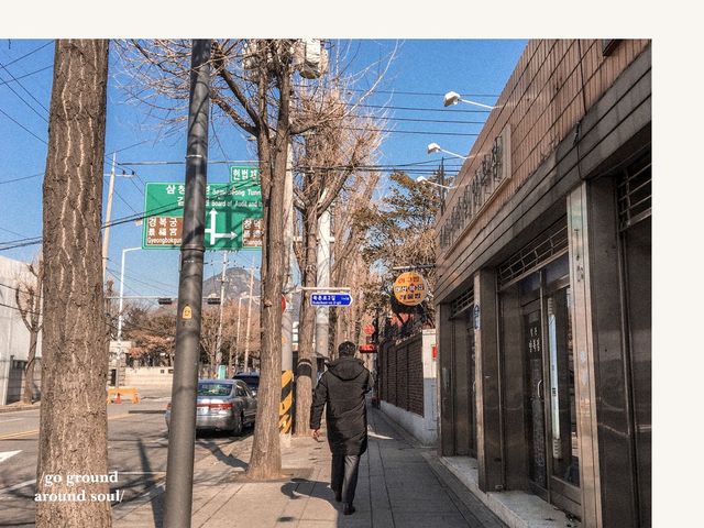 First Time around SEOUL