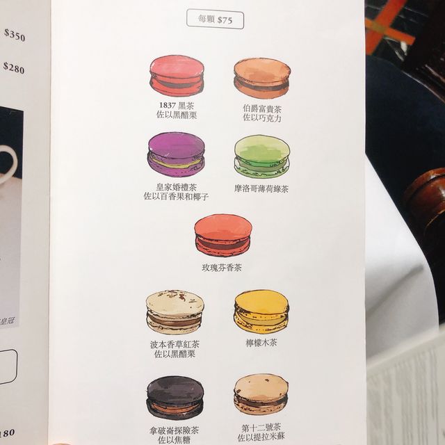 🫖☕️下午茶好去處🍽️ TWG Tea Salon & Boutique