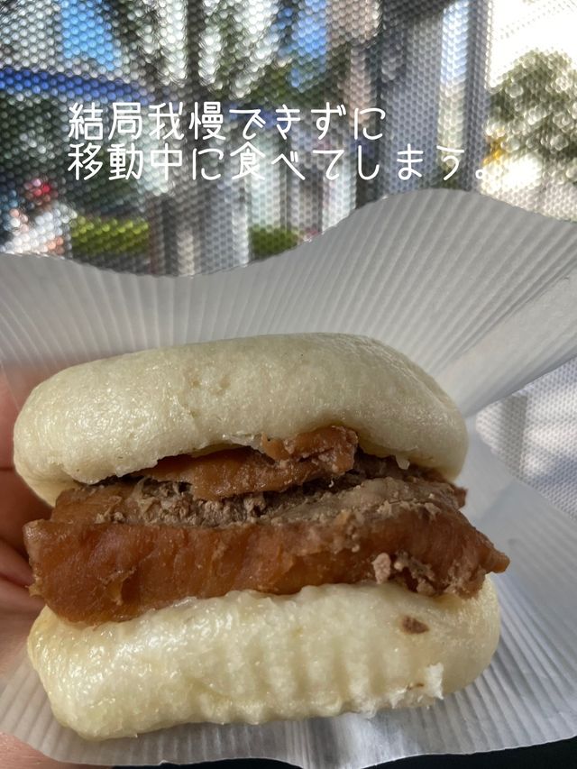 【神戸 南京町】 ﾎｸﾎｸ湯気が立ちのぼる大きなセイロがひときわ目立つ中華粽専門店「天獅堂」