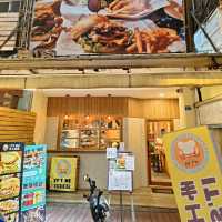 高雄新崛江美食~It's ME 手工漢堡 複合式餐飲