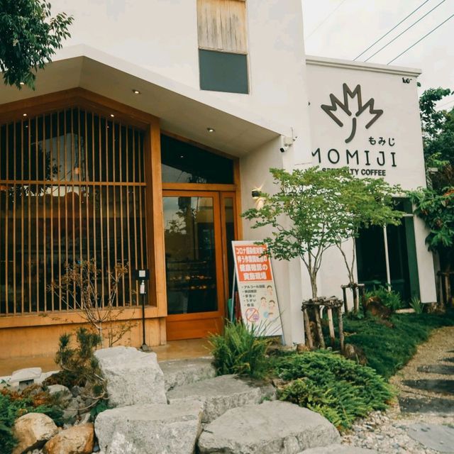 Momiji Specialty Coffee もみじ