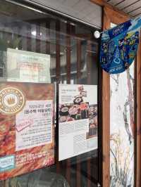 韓国/ソウル【弘大】コスパ最高！定食屋さん