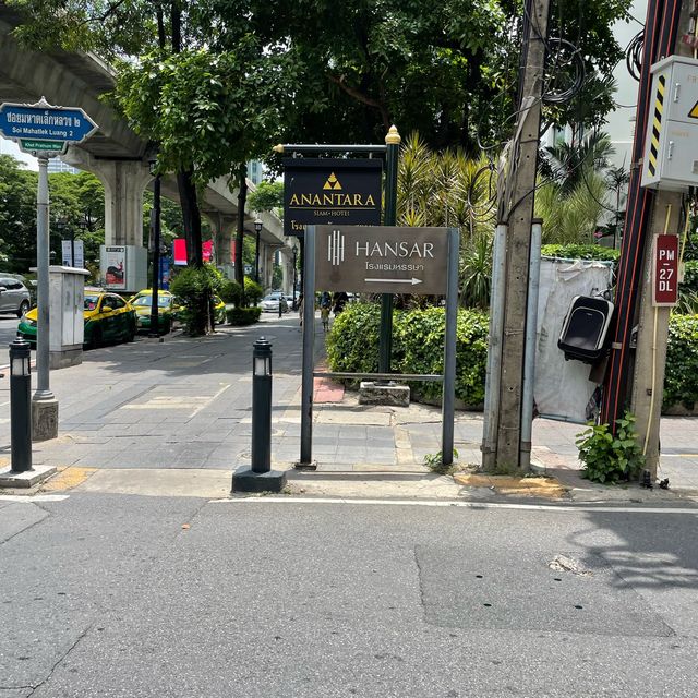 曼谷中心點的高質酒店🤩🤩