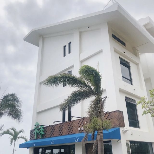 墾丁性價比超高的民宿酒店