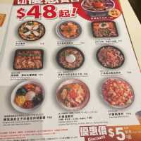 丼丼屋@沙田Home Square