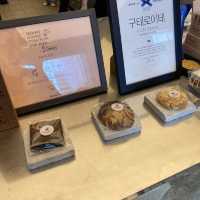 강남구청역 카페 구테로이테