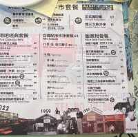 跨越逾半世紀港式扒房🥩北區老字號‧畢打奧餐廳