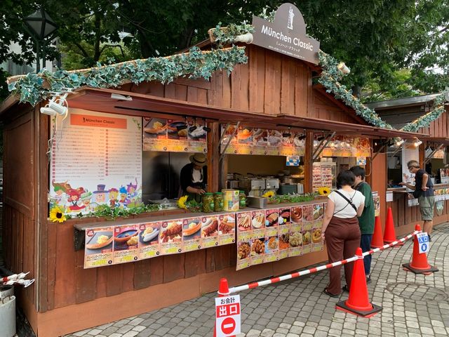 北海道　北海道観光　札幌ドイツ村イベントに行ってきた！