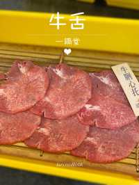 超值和牛任食火鍋放題✨優惠激多！加$25任飲啤酒🍻
