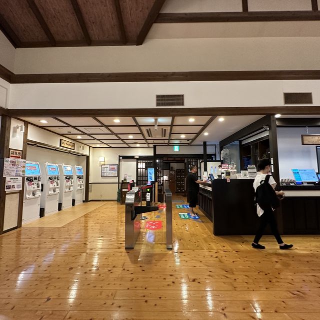 【東京】本格温泉！前野原温泉さやの湯処
