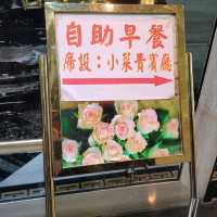 方便就腳澳門酒店,實在澳門旅遊之選!