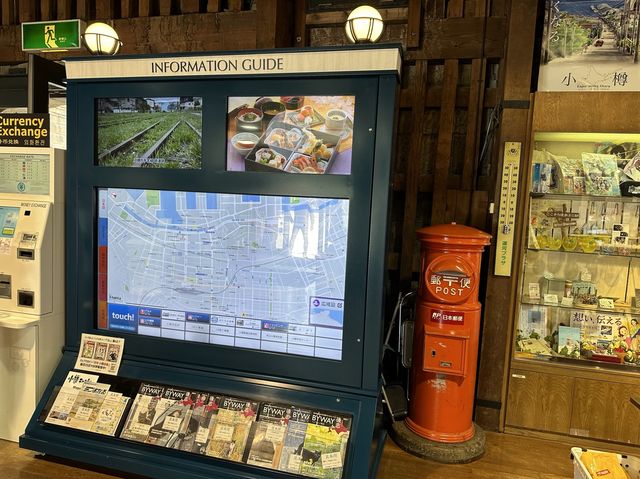 北海道・小樽。小樽の歴史・観光お土産が揃います『小樽市観光物産プラザ (運河プラザ)』