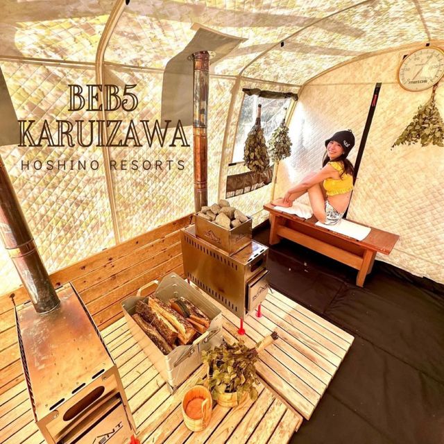 📍星野リゾート BEB5軽井沢/長野県