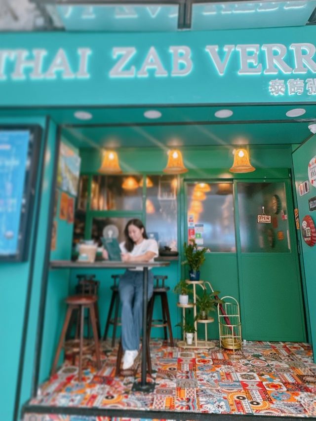 📍西環｜尋找非一般的泰國味道🇹🇭🌿🍹
