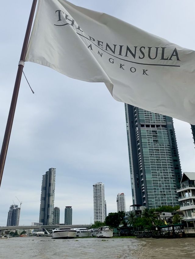 The Peninsula Bangkok