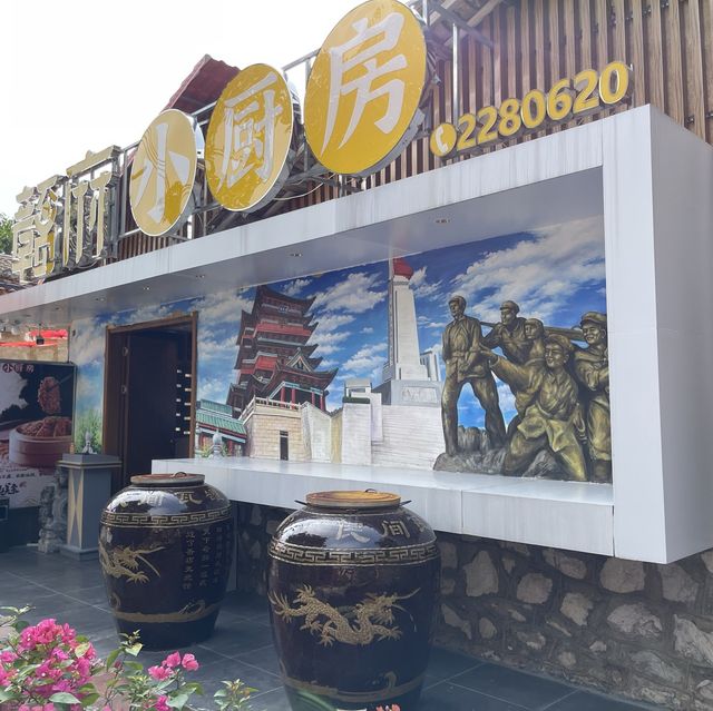 時光印跡：肇慶石牌里的藝術探索之旅