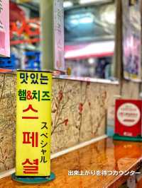 【釜山】創業40年超え‼️大好き❤️韓国トースト食べるならここ🥪