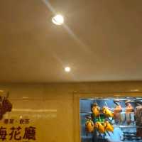 老字號兄弟飯店梅花廳飲茶