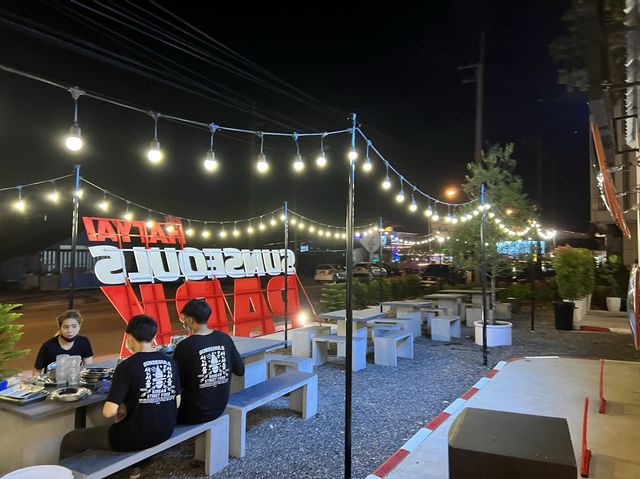 ร้านอาหารเกาหลี ซัลโนโซล