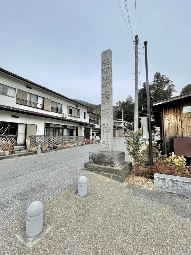 河口浅間神社