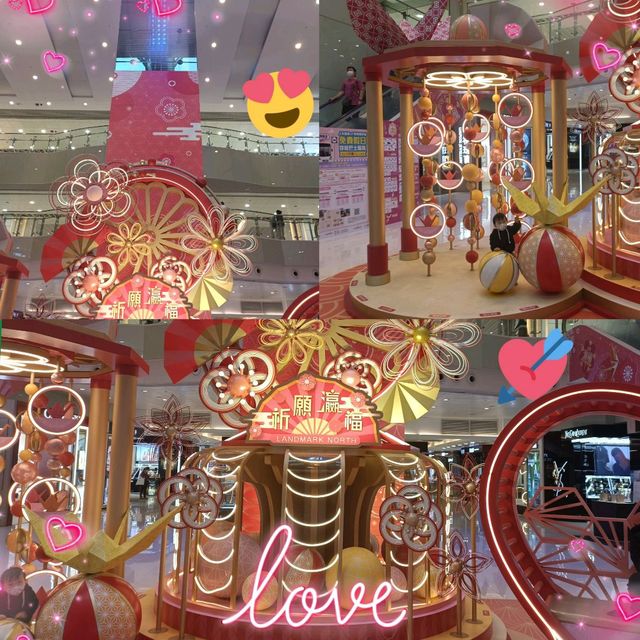 打卡 - 上水廣場 x 祈願「瀛」福 💕🌸
