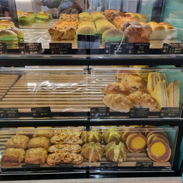 Neighborhood Bakeries Are The Best