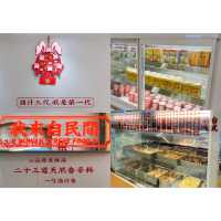 【而打淥滷汁拌粉 - 路邊攤風味 多款滷味拌粉】