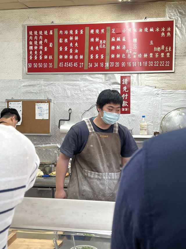 😽經典台灣必試早餐 - 永和豆漿☕️🌮🫔🍳