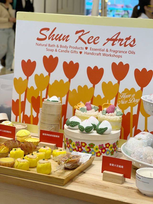 《復活節好去處 PopCorn 香港製造滋味市集》 《復活節好去處 PopCorn 香港製造滋味市集》
