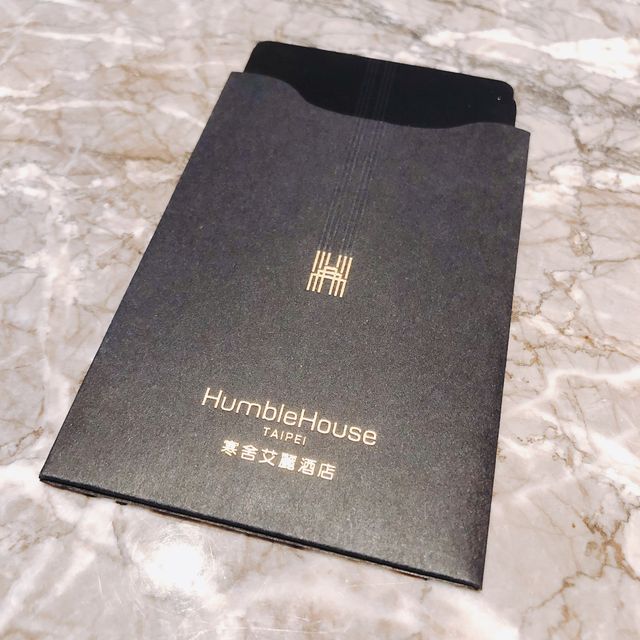 🦋市中心高級飯店📍 Humble House Hotel 寒舍艾麗酒店