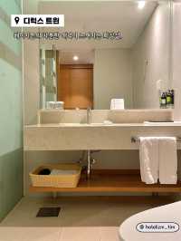 자연과 하나되는 산뜻함 가득한 제주 호텔🏨